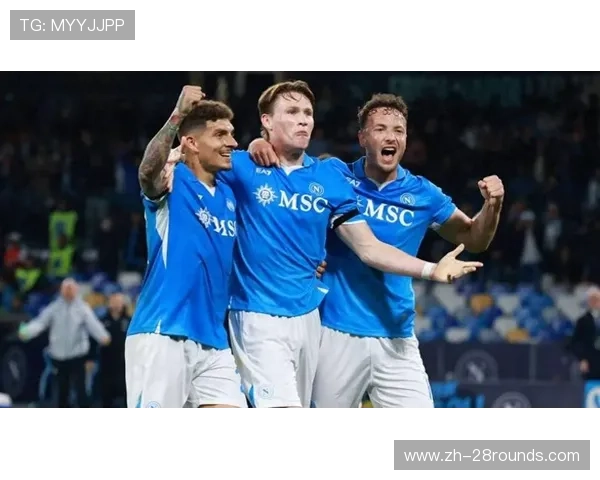 麦克托米奈双响救主，那不勒斯2-2客平国米搅动意甲争冠局